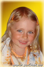 Диана Сарычева; 2,5; Люберцы