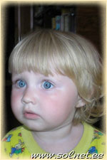 Анастасия; 2 года; Россия, Уфа