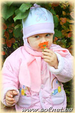 Маша Кутузова; 1 год 8 месяцев; Украина Донецк