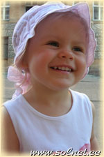 Машенька; 1 год 11 месяцев; Россия, Калининград