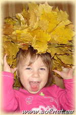 Ульяна Кива; 1год 7месяцев; Россия, Ставрополь