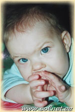 Полина; 11 мес; Москва