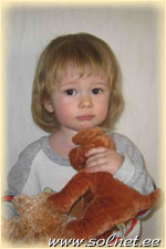 Любовь Чигринская; 1 год 10 месяцев; Россия, Нижний Новгород