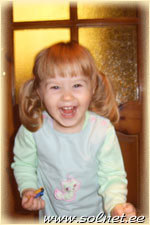 Настя Райская; 2 года и 2 месяца; Москва