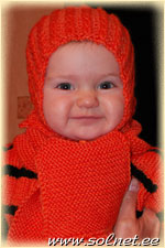 Алиса Чебыкина; 7 месяцев; Екатеринбург