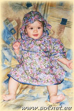 Юлиана Кузнецова; 8 месяцев; Москва