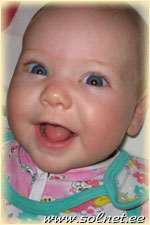 Софья Холина; 4 месяца; Нижневартовск