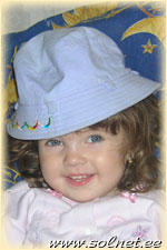 Анастасия Адельфинская; 1год 8месяцев; Россия Московская область, город Раменское