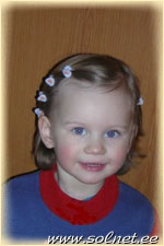 Настя; 2 года; Санкт-Петербург