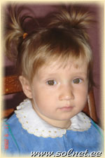 Дарина; 1год 4 мес.; Россия, Сургут