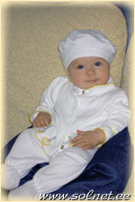 Алина ; 6 месяцев; Украина, Чернигов