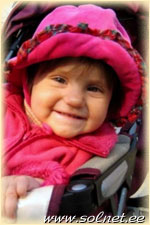 Эмилия Брачун; 1 гол и 3 мес.; Эстония, Кохтла-Ярве