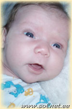 Виктория; 1 месяц; Саратов