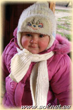 Аглая Башлачева; 1 год 2 месяца; Россия, Иваново