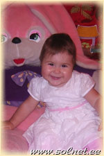 Валерия Каширина; 11 месяцев; Россия,Москва