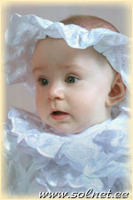 Анастасия Логиневская; 7 месяцев; Россия, Санкт-Петербург