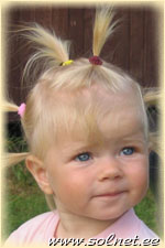 Кристина Гринчук; 1 год; Россия, Москва