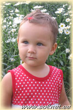 Анастасия Лещук; 1,5 года; Россия, Москва