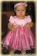 Настюша; 1 годик; РФ, Москва