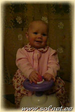 Софья Акуленко; 7,5 месяцев; Москва