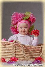 Елизавета