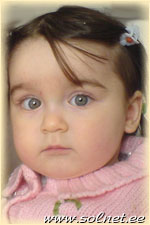 Эвелина