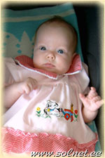Лиза