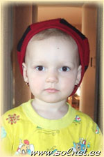 Екатерина