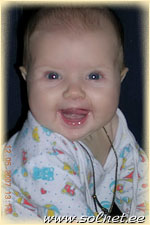 Александра