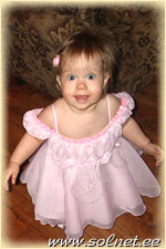 Александра