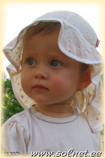 Ульяна