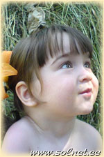 Эвелина