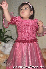 Сюзанна