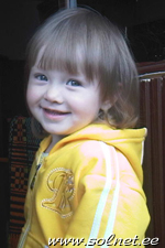 Алишка