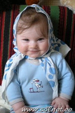 Лена