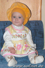 Алиса
