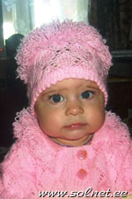 Ульяна