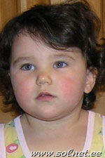 Лина