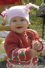 Лиза
