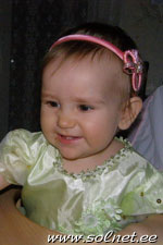 Лиза