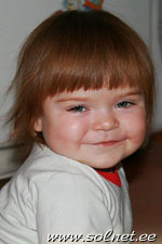 Полина