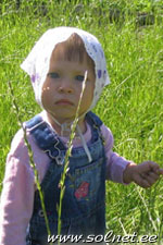Екатерина