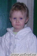 Полина