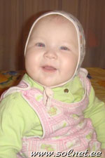 Анна