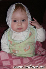 Ксения