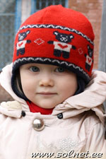 Алексия