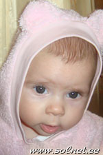 Карина