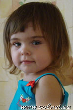 Станислава