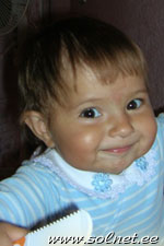Лиза
