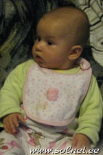Элина